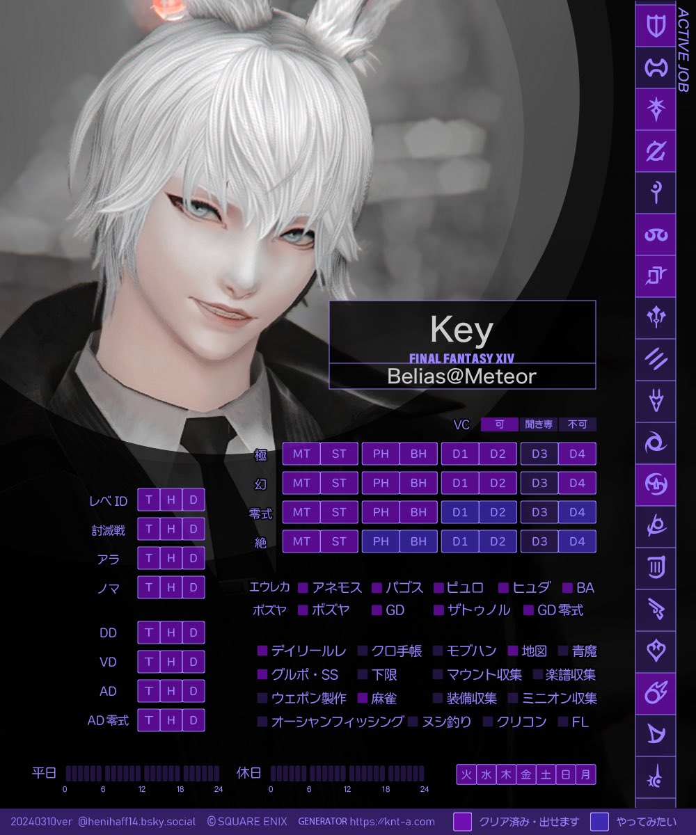 きー tweet media