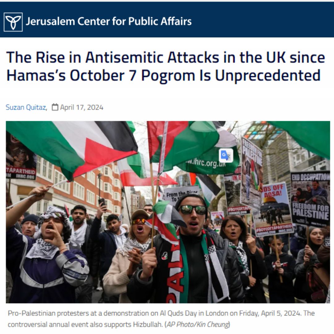 In an interview with @theJCPA, NGO Monitor’s Dir of Comms Itai Reuveni attributed the alarming rise in anti-Jewish incidents post Oct 7 to “years of neglect” by Western leaders who failed to combat antisemitism. Instead, they showed a great deal of tolerance for antisemites,…