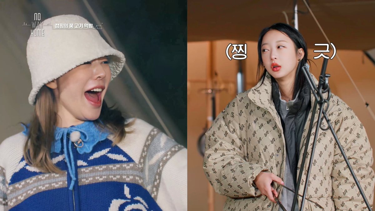 [RAW VIDEO] 240405 No Way Home Episode 07 with Girls' Generation Sunny & Hyoyeon (노웨이홈 7회 - 소녀시대 써니 & 효연) Guests: EXID Hyelin & ChoA 🔗 515ubs.blogspot.com/2024/04/raw-vi…