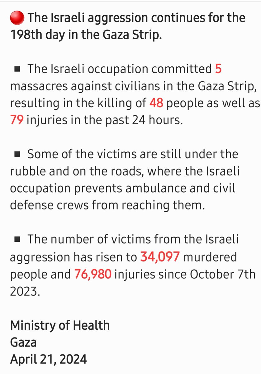 Update by the Ministry of Health in Gaza. April 21, 2024. #Gaza