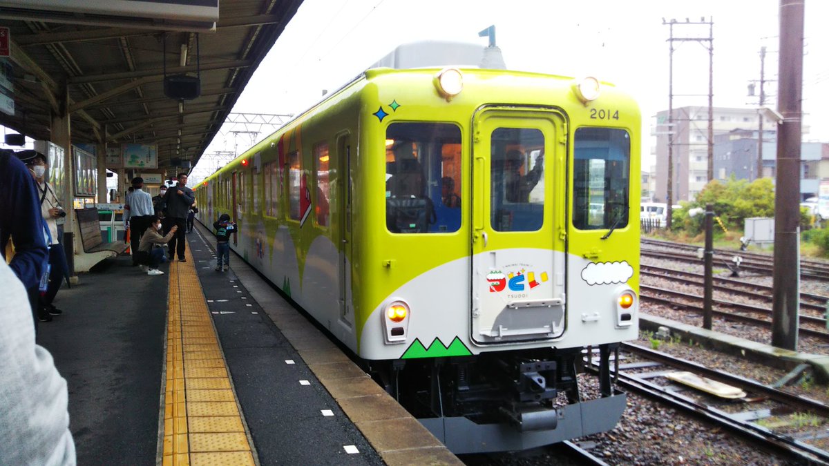 Railway_God's tweet photo. 「観光列車『つどい』で行くきんてつ鉄道まつり in 塩浜 & 白塚」
復路を塩浜で撮りました。同業者さんお疲れ様でした。
#近鉄
#2013系
#XT07 https://t.co/715hCP2jlm