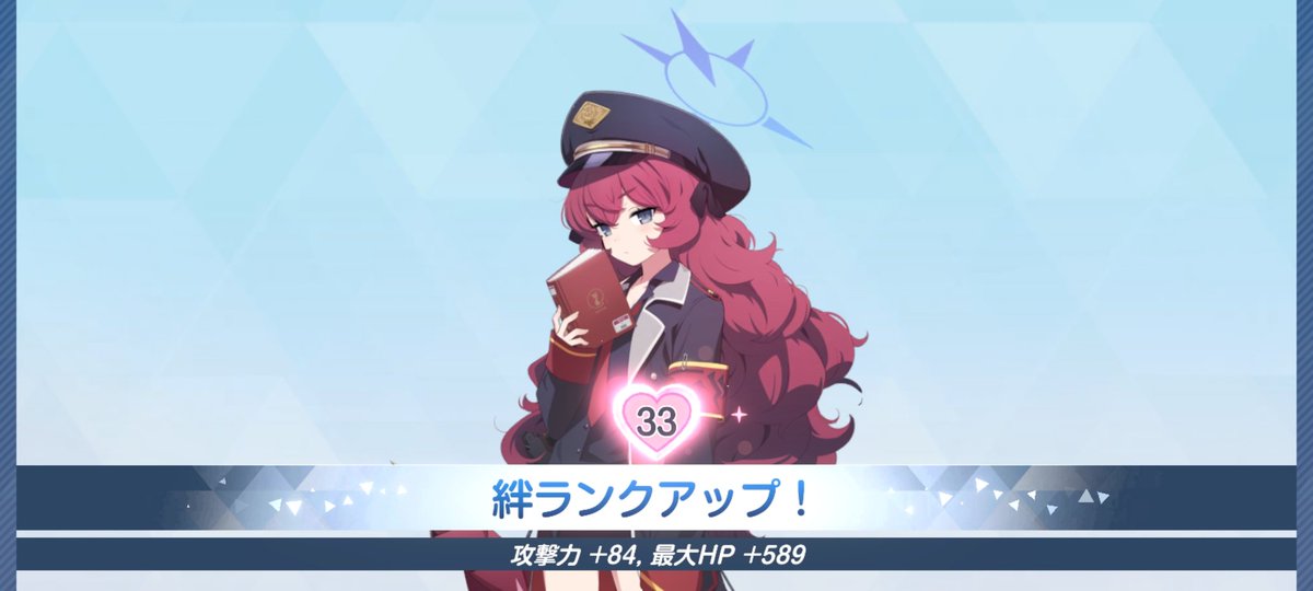 TracLoli's tweet photo. @Sr4ez Im still try https://t.co/NmuwiSyfnF