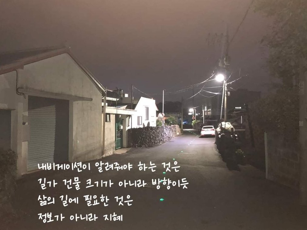 민턴악동 (@maren020) on Twitter photo 
