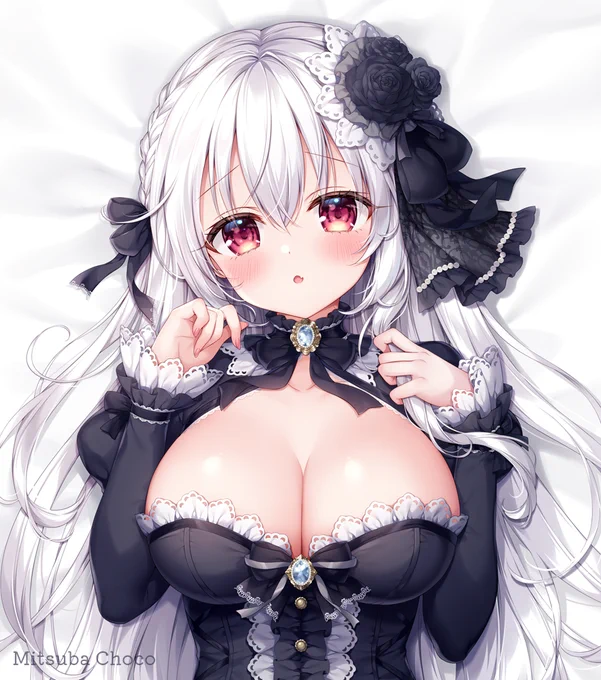 「ちょっと待って…」 