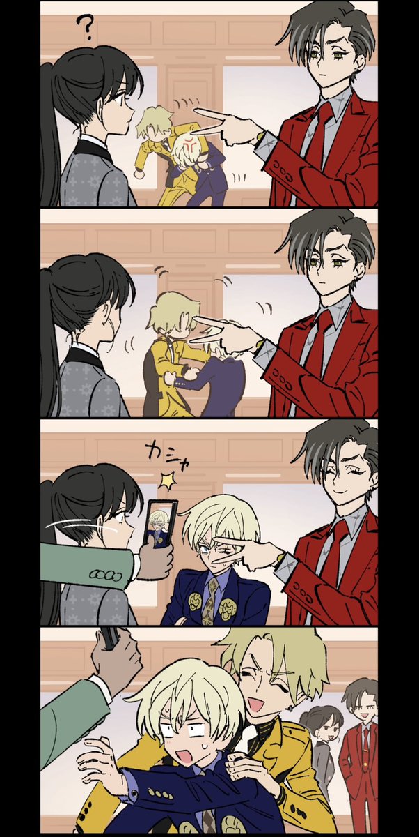 そういうノリ④
#highcard #ハイカード 
