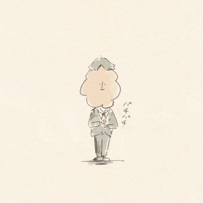結婚式にから傘お化けみたいな髪型で参列しました。 