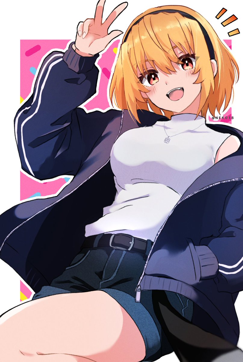 E5%8C%97%E6%9D%A1%E6%B2%99%E9%83%BD%E5%AD%90