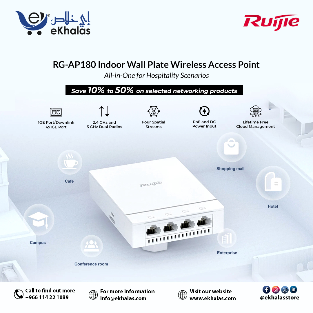 Shop all the latest products of #ruijie at lnkd.in/gHcKxZWH
For more info
📞 +966 114 22 1089
📧 info@ekhalas.com
🌐 ekhalas.com
#ruijie #vision2030 #wallplate #accesspoint #switches #accesspoint #wifi #networking #tecnologia #router #windows #internet