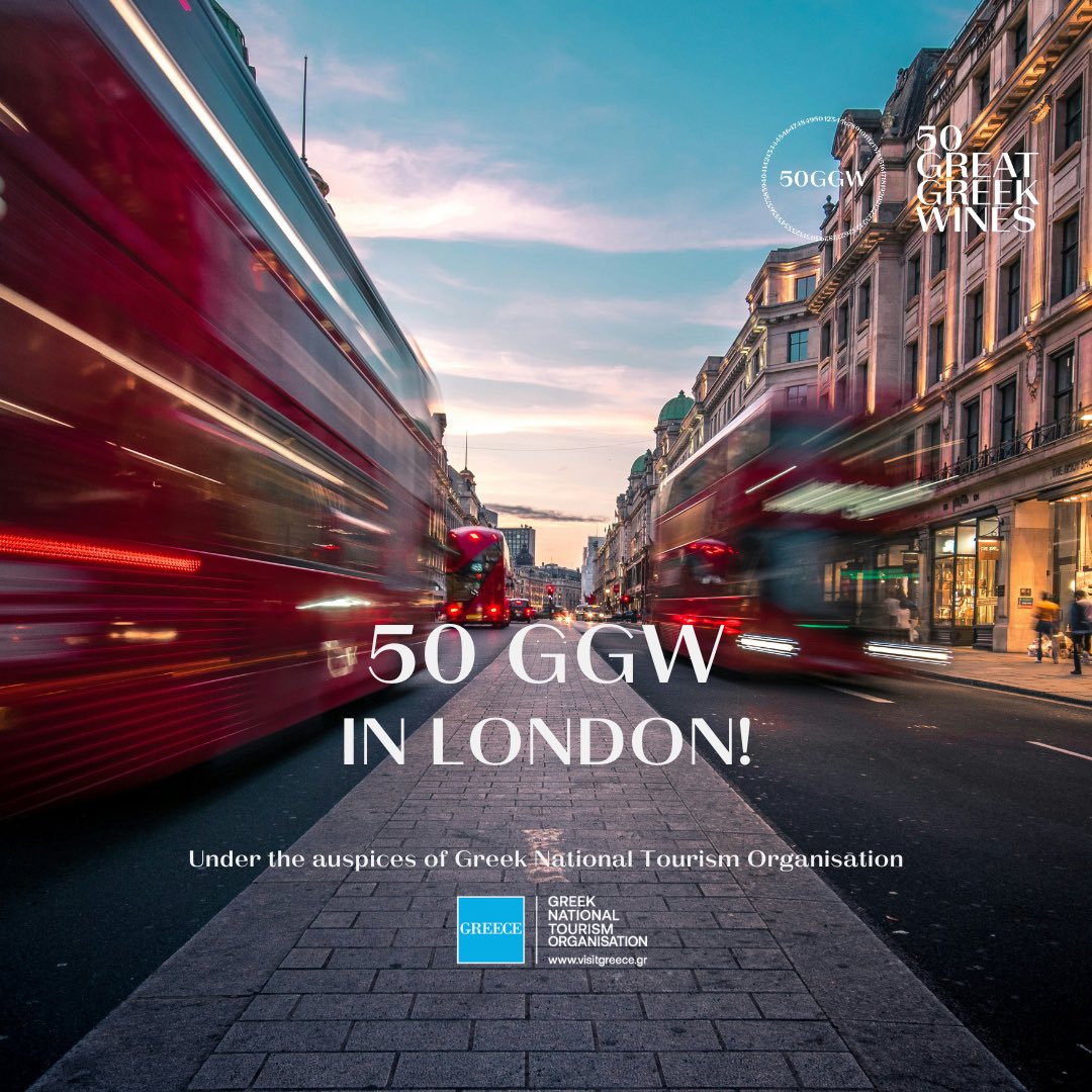 50 GGW in London! Join us on May29 as @50ggw showcases app 150 wines from 33 award-winning producers in Greece & Cyprus in London. For event details/registration, visit greatgreekwines.com/50-ggw-goes-bi… The event is under the auspices of Greek National Tourism Organization. @VisitGreecegr