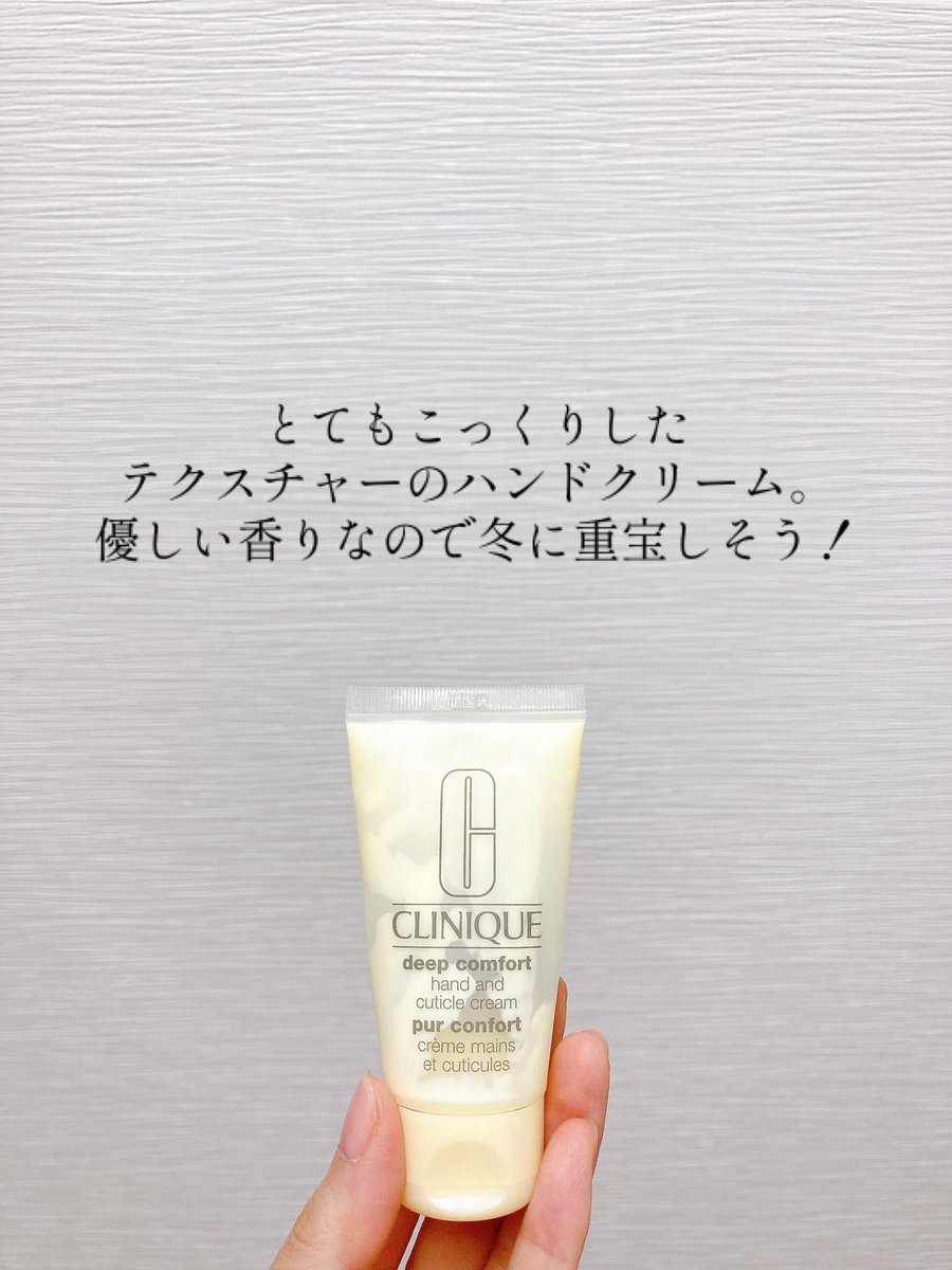 m_nana930's tweet photo. ストック消費強化月間 4月編③
ストックが多すぎて、ハンド用やフェイス用もボディ用として使ってしまうの、あるあるだと信じたい…

#使い切りスキンケア
#使い切りボディケア
#KOSE
#CLINIQUE
#SABON
#PERIOE https://t.co/MeCoVcWbCI