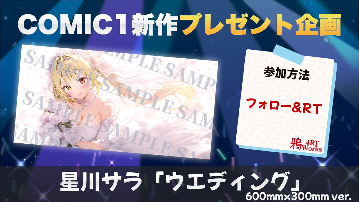 3star(ミスター)断捨離中!ホロライブ箱推し▶️ (@3star7341) / X 3star(ミスター)断捨離中!ホロライブ箱推し▶️ (@3star7341) / X
