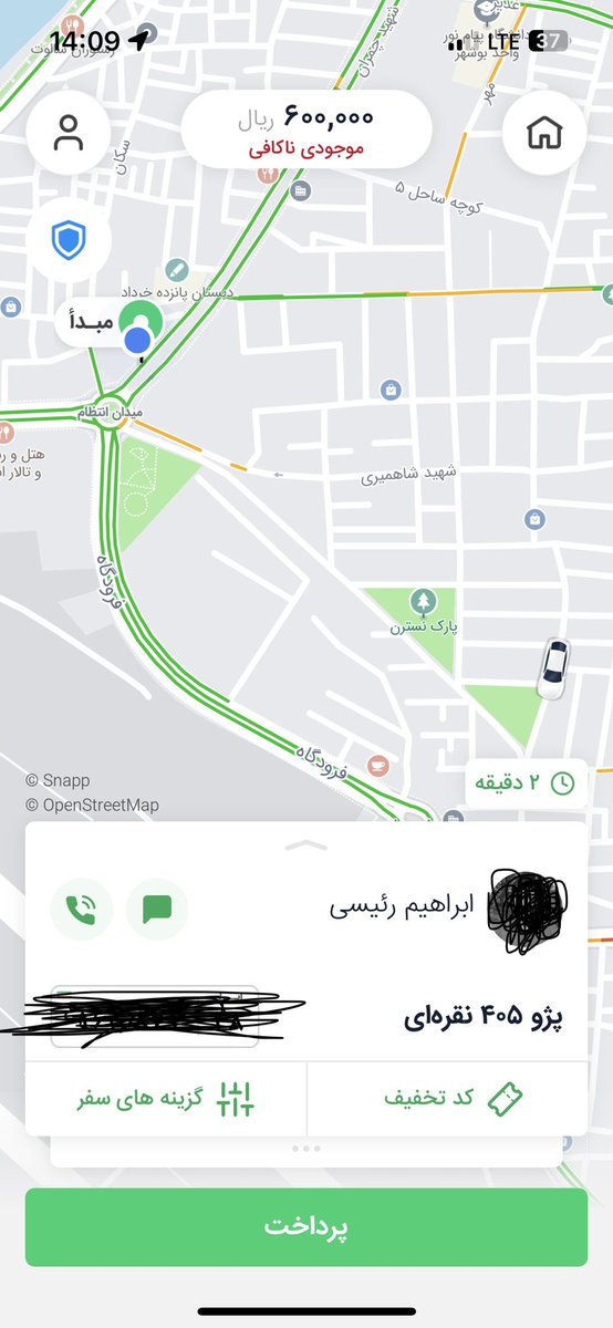 Mdyofy's tweet photo. عالیه https://t.co/85cNjDS8UD