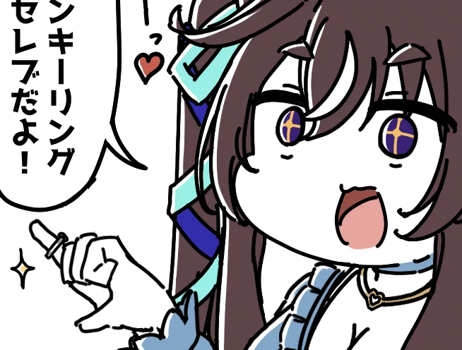 指輪をはめる指修正しました。pixiv版を見るといいですよ。
https://t.co/Bn2qSvXubl 