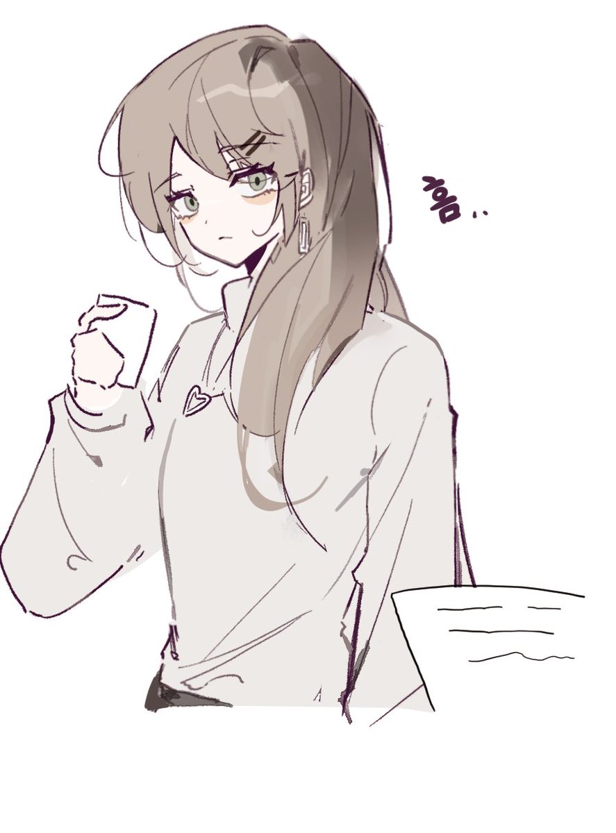 챤버거&amp;비란