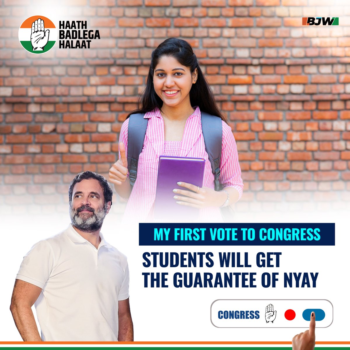 SevadalAWR's tweet photo. मेरा पहला वोट कांग्रेस को। छात्रों को न्याय की गारंटी मिलेगी। #StudentsLoanMaafi https://t.co/eVY1Guzaic