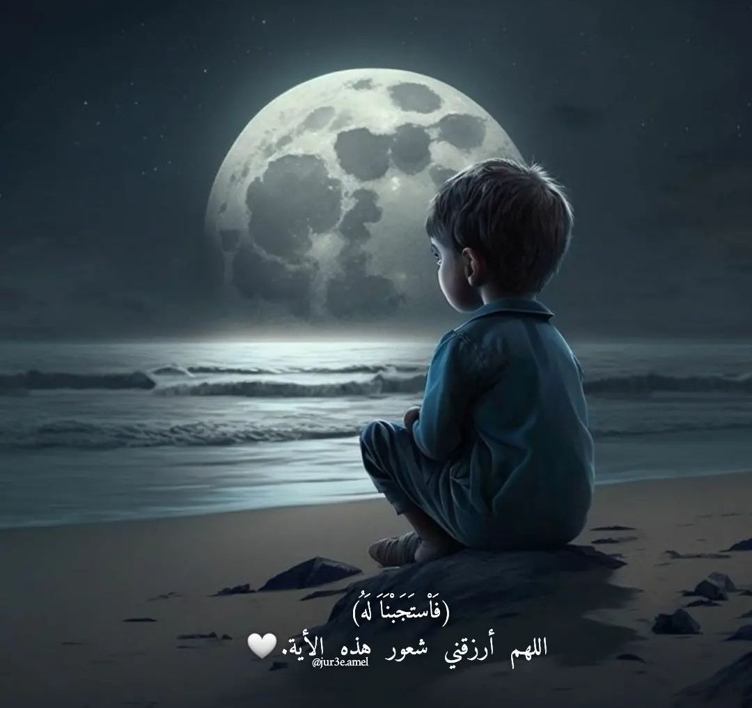 PhBeeba's tweet photo. غريب فعلاً صمت الجهات المسؤولة عن توظيف الصيادلة ممن أنفقت الحكومة عليهم ملايين الريالات في سبيل تعليمهم ثم يأتي الوافد يأخذ فرصتهم في التوظيف رغم أن راتب العماني أو العمانية أقل في حال تعيينه من تكاليف جلب الوافد وراتبه وامتيازاته
@dralsabti
#الصيادله_يناشدون_وزير_الصحه٢ https://t.co/zcmEwC63aK