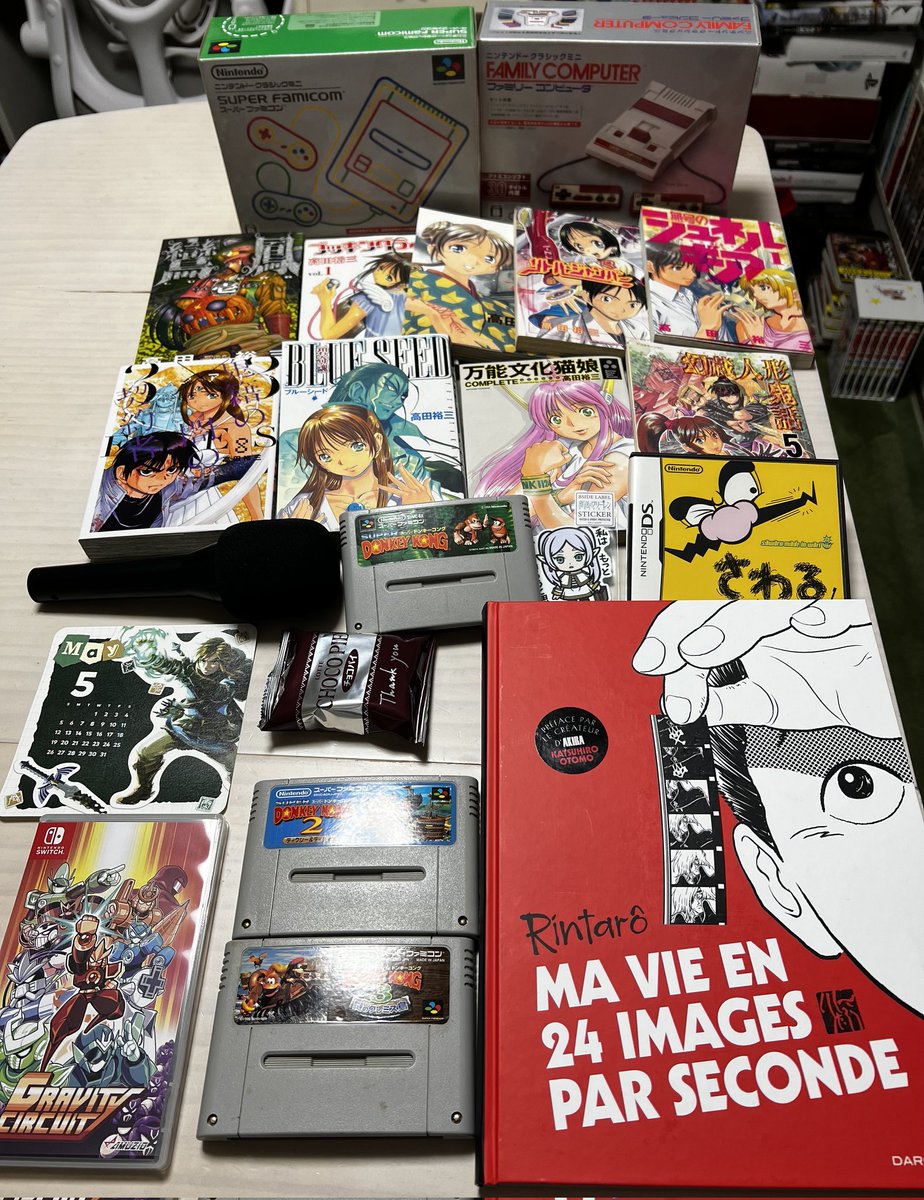 pixelbentopod's tweet photo. Enregistrement du Pixel Bento de mai avec des mangas qu'on aimerait voir édités en France, ou au Japon...
#PixelBento #Podcast #JeuxVideo #Japon https://t.co/DlY3liqZS1