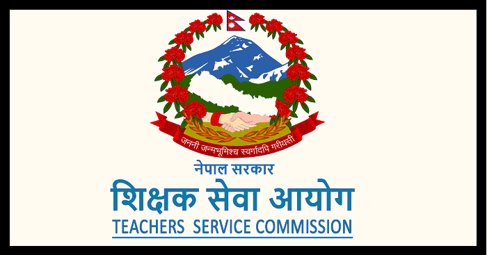 TSC Lower Secondary Level, Teachers position Exam Questions (Open Competition) 2081 
view details on:
blog.educatenepal.com/2024/04/tsc-lo…
#TSC #ExamQuestions