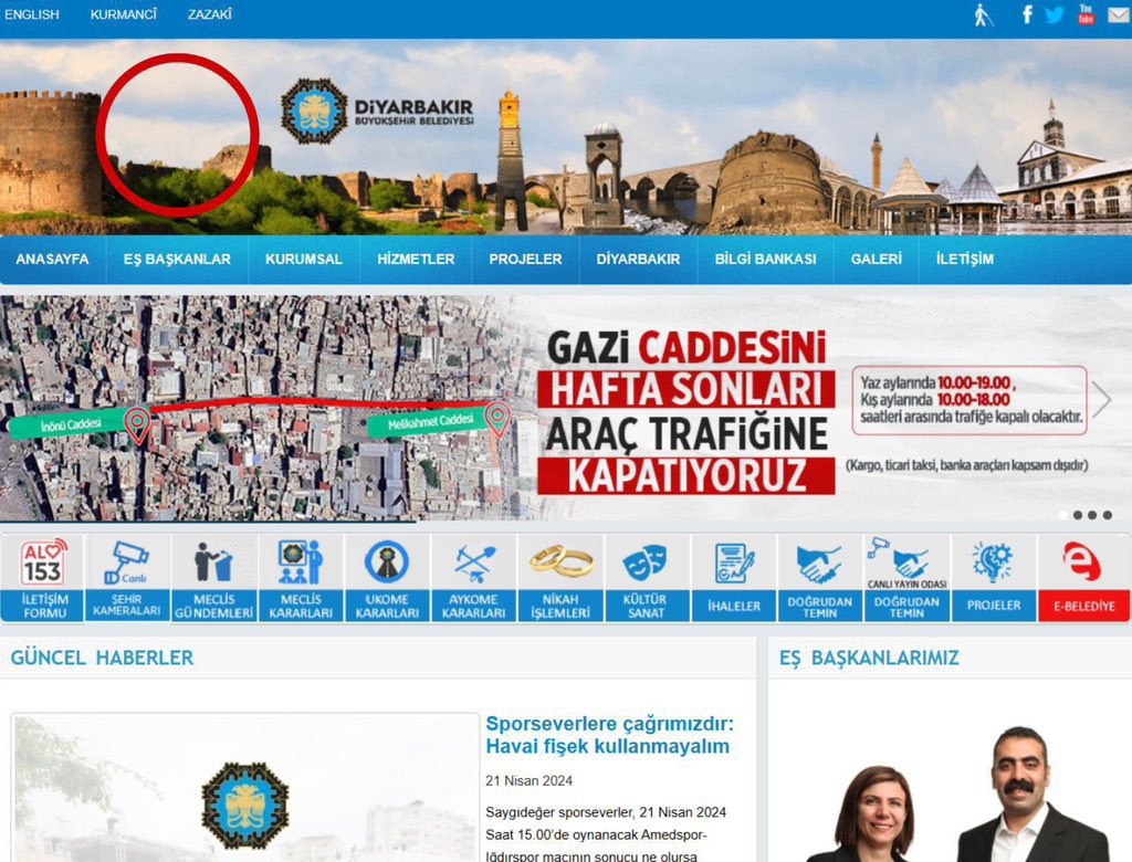 Diyarbakır Belediyesi’nin resmi web sitesinde bulunan Türk Bayrağı kaldırıldı.