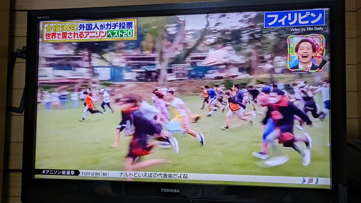 kagashira's tweet photo. なるほど
これがNARUTO RUNなんだ
#アニソン総選挙
#NARUTO
#NARUTORUN https://t.co/R5uN9LJirL
