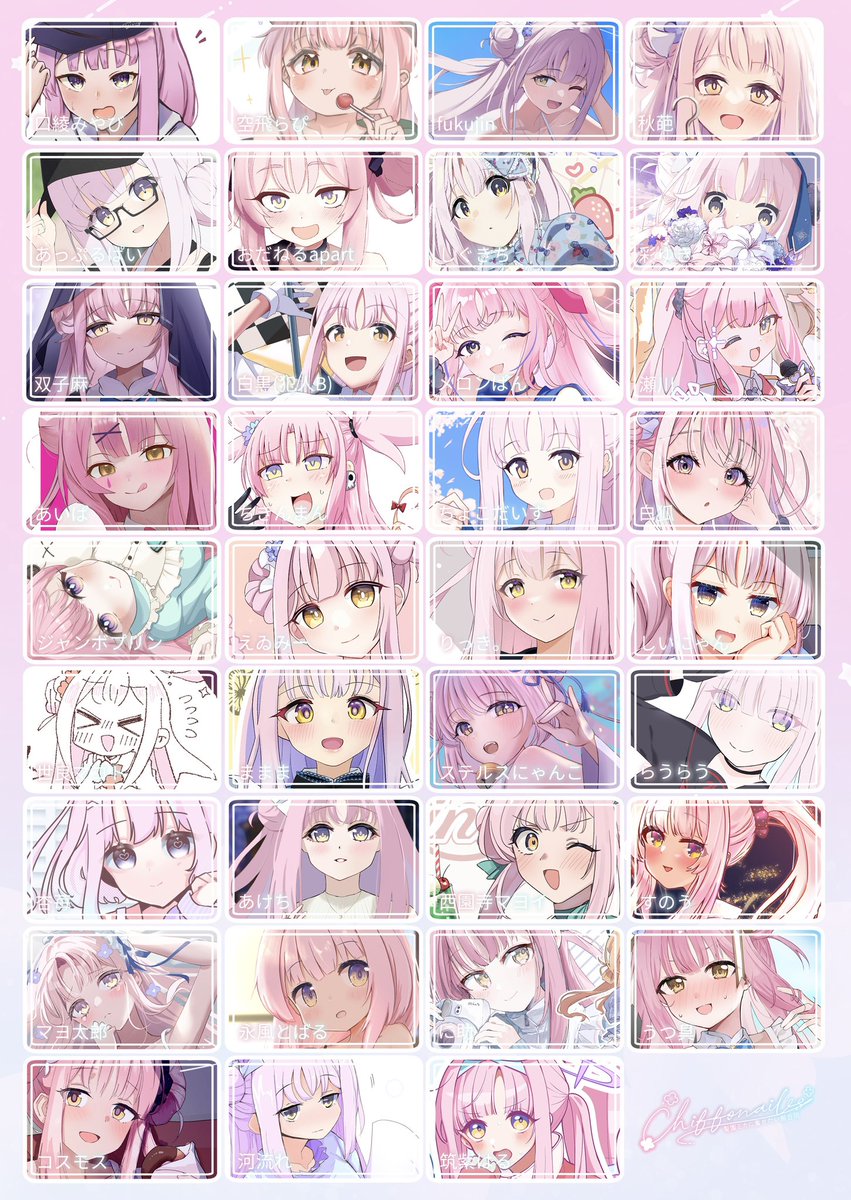 参加者一覧 1/4(敬称略)

fukujin(@karashi_bread)
彩ゆき(@AyahosiYuki)
しぐきち(@_nebiebeam)
瀬川(@rco_as)
メロンぱん(@suikarice)
白狐(@Byakko_20410)
ちょこだいす(@DICE_choco)
しいにゃん(@shiinyan417one2)
りっき。(@ganba_rikki) 