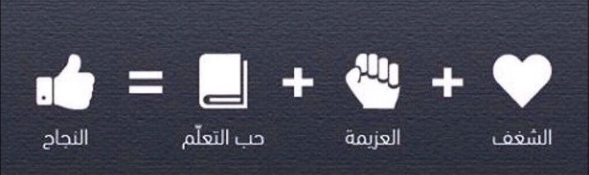 رووح✨ tweet media