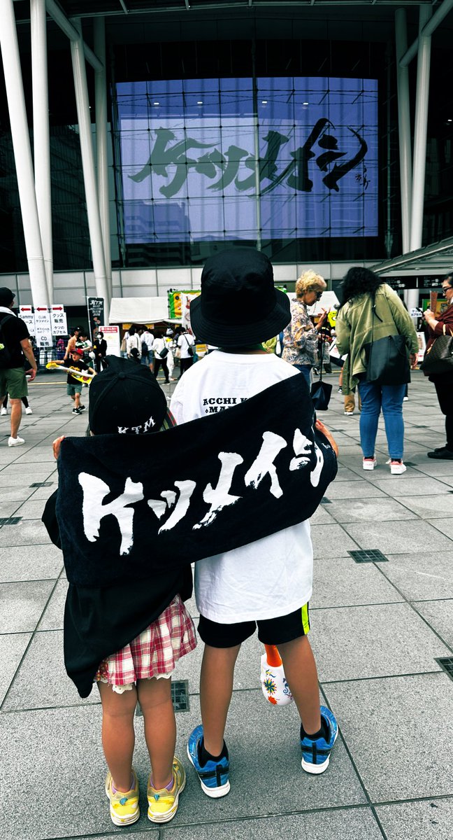 mktktkyk3's tweet photo. 最&amp;高な週末でした🎤🎤🎤🎤 https://t.co/xtNL0fuPa9