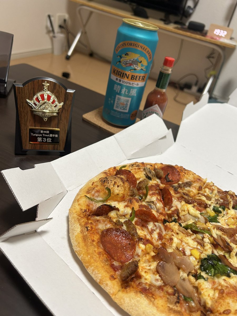 よっすも_MKW tweet media