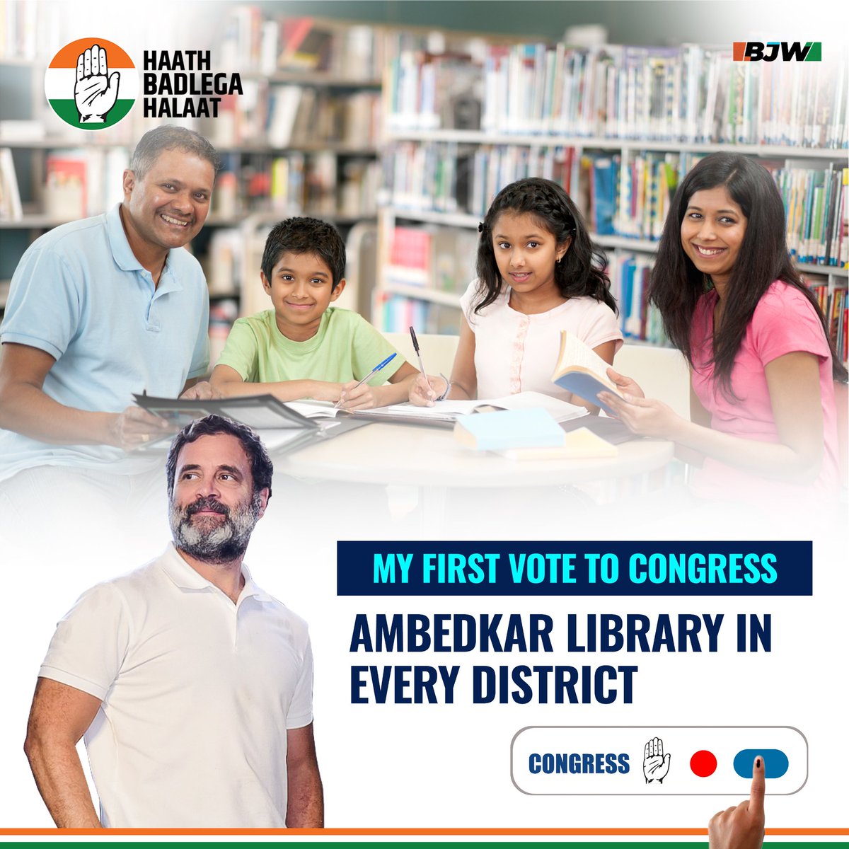 SevadalKAR's tweet photo. मेरा पहला वोट कांग्रेस को। प्रत्येक जिले में अम्बेडकर पुस्तकालय के लिए । 

#StudentsLoanMaafi https://t.co/gLIaztHp7t