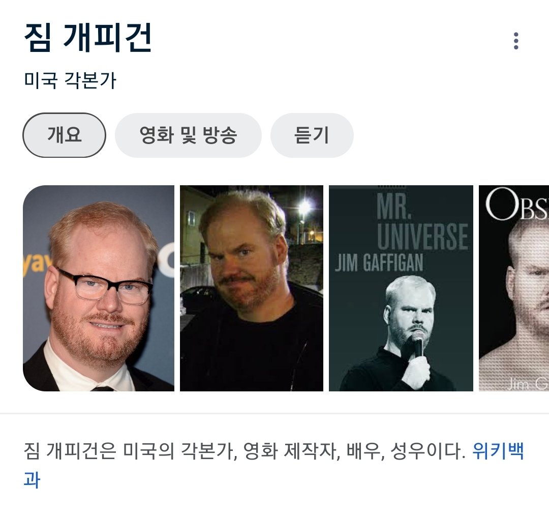 존나피곤함