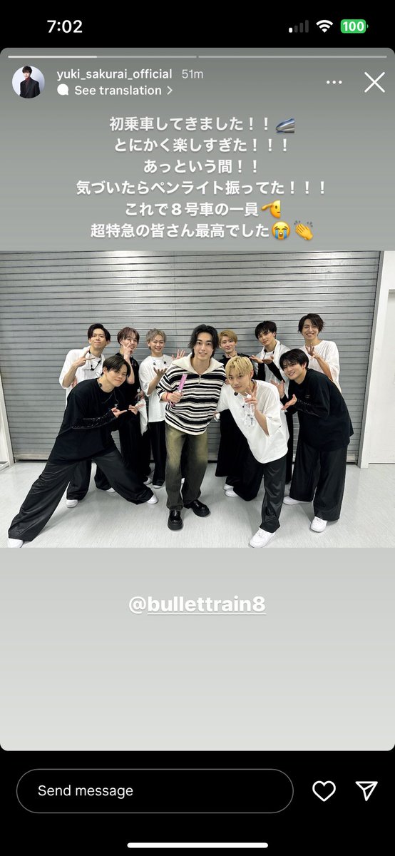RiriPandaHeartV's tweet photo. Ren and Kazuma reunite. 😭🩵 #TokyoInApril 🩵 https://t.co/yulEj8dIMI