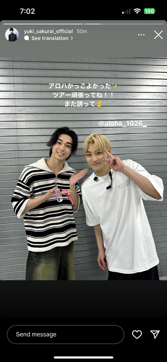 RiriPandaHeartV's tweet photo. Ren and Kazuma reunite. 😭🩵 #TokyoInApril 🩵 https://t.co/yulEj8dIMI