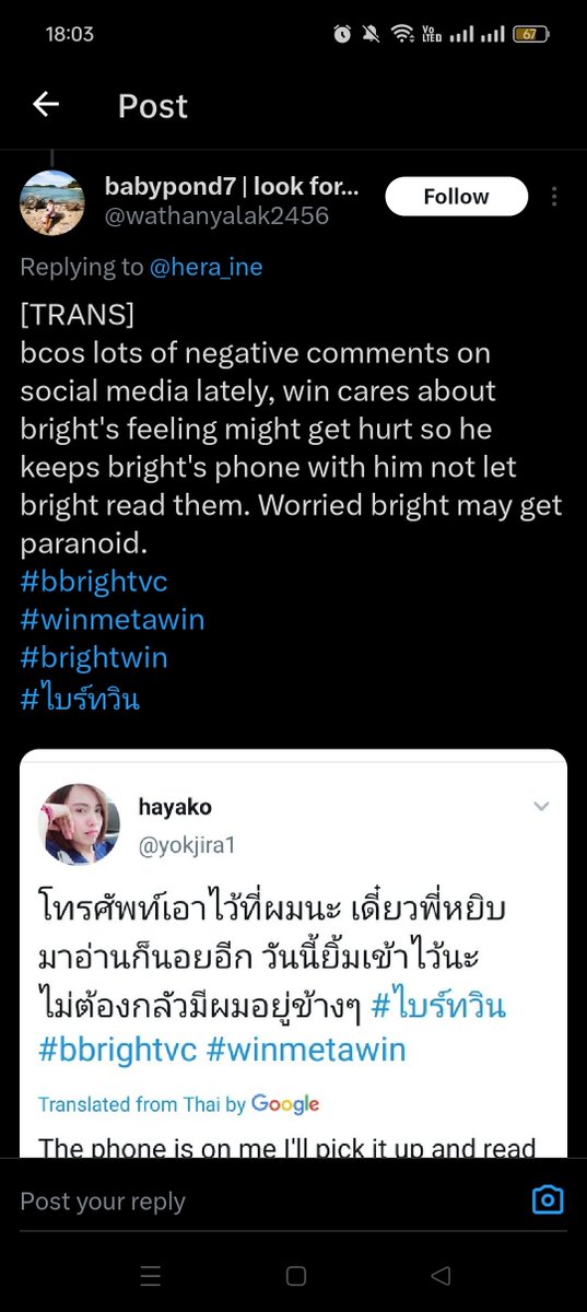 moonsmate's tweet photo. kocak, memasuki 5 stages of griefs : anger.

JUANCOK POLL LEK DIILING2 2020 IKU AMBURADUL KEOS SING NYIMPEN HPMU SOPO COK? SAIKI KON MALAH PACARAN KARO SING UNFOLL KON. NJALUK TAK TABOKI GUNDULMU BEN ILING. SEENGGAK E GOLEK WEDOK LIYANE GAOPO.

berasa lg marahin temen sendiri🙏🏻 https://t.co/JwwAqMK03c