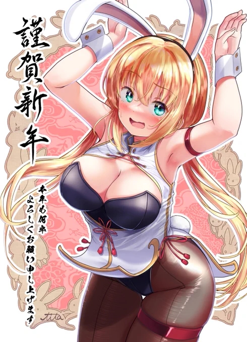 #これを見た人はバニーガールをTLに放流しよう うちの子バニーシリーズ