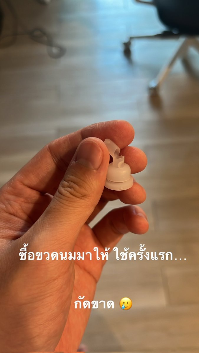 ๐๐ซ๐๐ญ_๐๐๐ฆ๐ญ๐๐ซ๐จ ๐
๐๐ง๐๐ฅ๐ฎ๐ tweet media