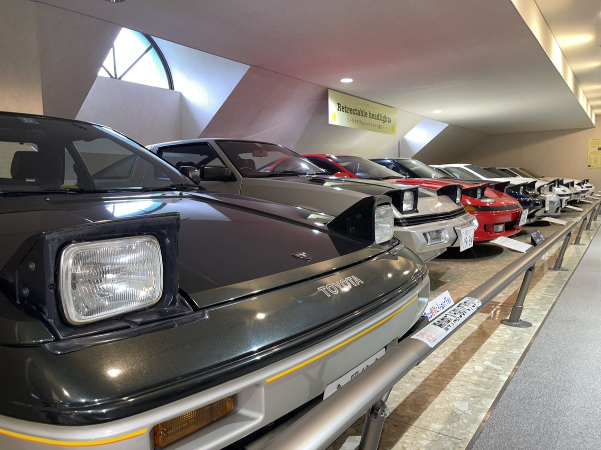 o02k1's tweet photo. ずっと行きた��った
#石川県小松市　の
#日本自動車博物館　へ行ってきました😊
1番エモかったのは
我が愛車　#三菱GTO も展示されてる
＃リトラクタブルライト　のコーナー
こんな光景世界中でここだけだよね😁 https://t.co/avu77f9Aw3