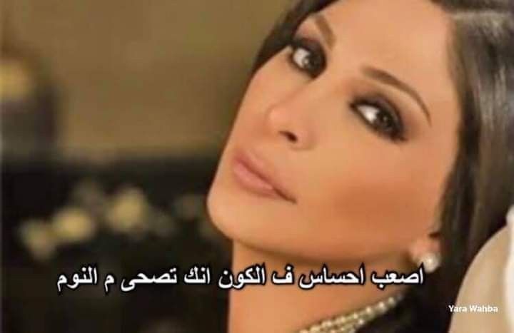 Jane (@jane_ibrahim_) on Twitter photo 