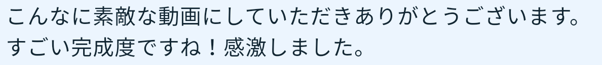 nonginoru's tweet photo. この瞬間が1番嬉しいですよね✨ https://t.co/jR4UWMpvX4