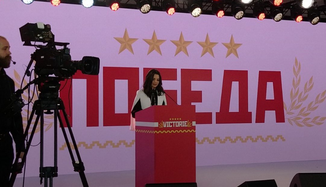 The main statements of the head of Gagauzia, Yevgenia Gutsul, during the congress of Moldovan politicians in Moscow: 🔺Moldova and Gagauzia do not share the values of the European Union. 🔺The EU authorities are pursuing a policy aimed at erasing differences between the peoples…
