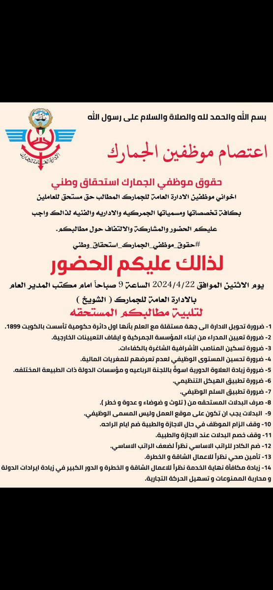 عبدالعزيز . tweet media