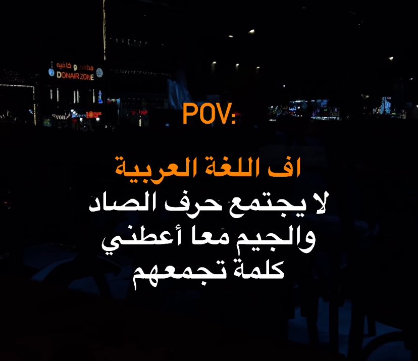 لـوين tweet media