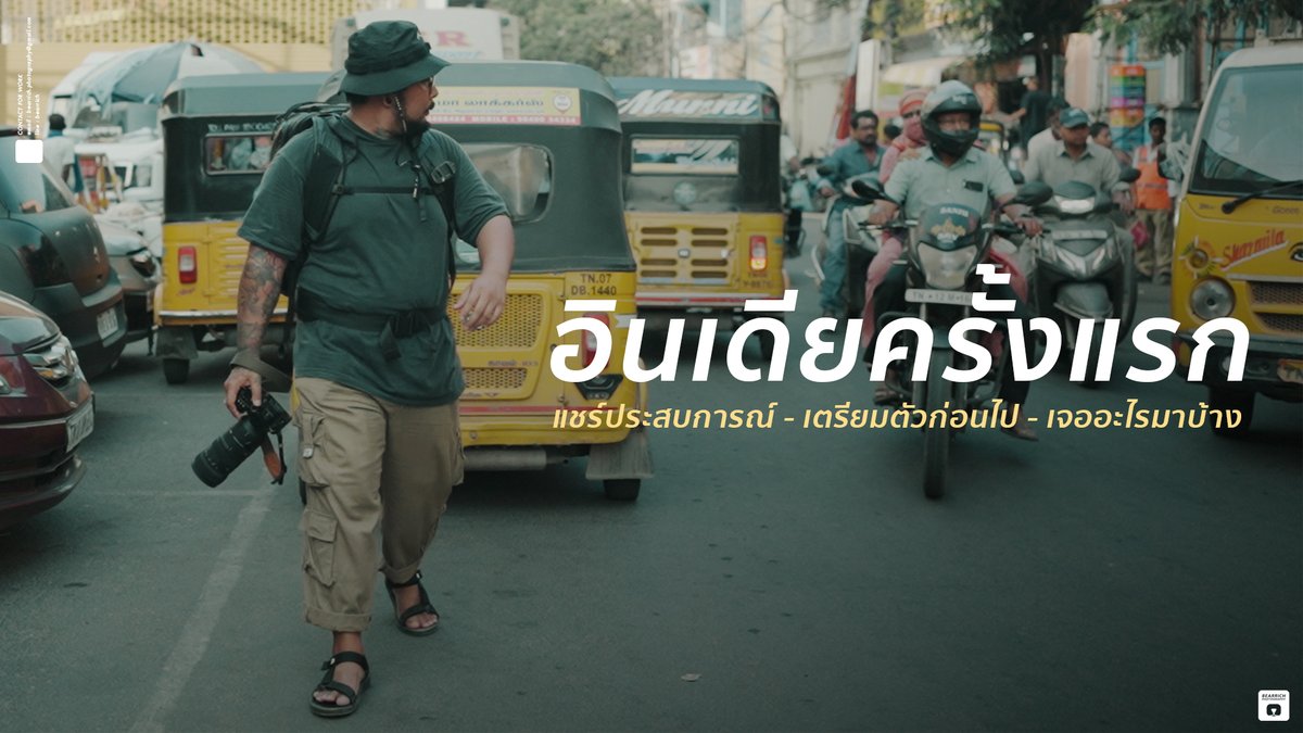 ช่างภาพชื่อดังฐานะร่ำรวย tweet media