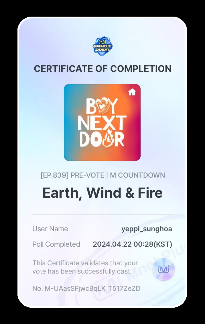 yeppi_sungho tweet picture