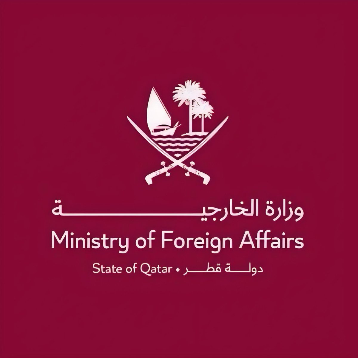 نديب قطر tweet media