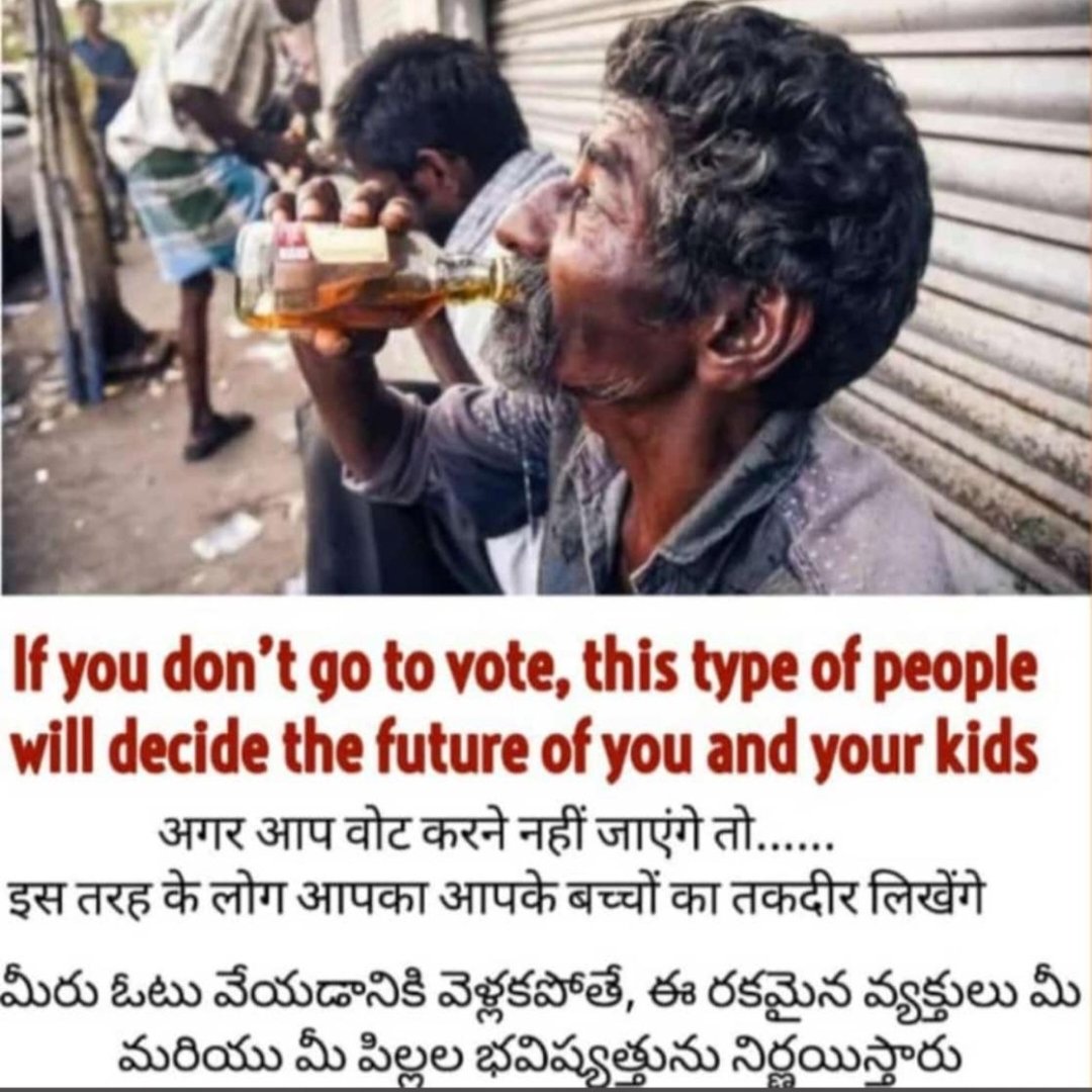 Jai Uncle (@kiran_uncle) on Twitter photo 