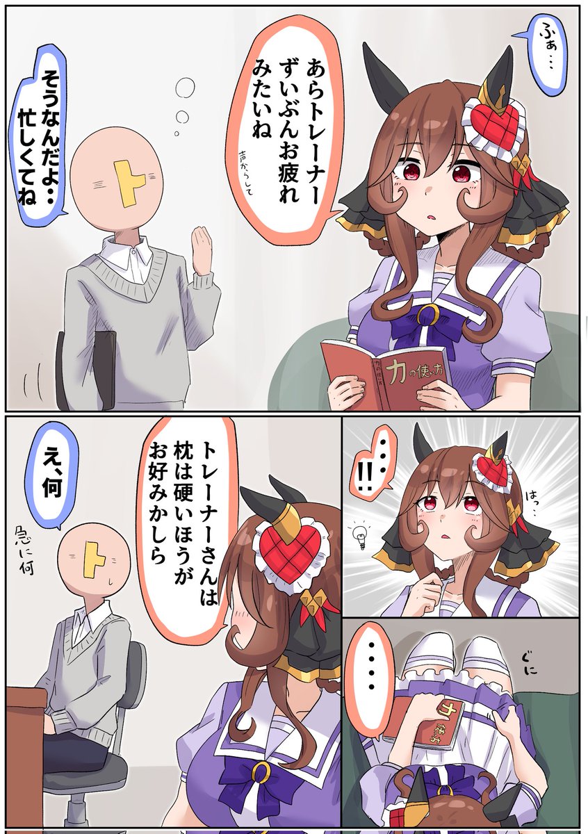 #私はこういう絵師です見た絵師全員参加
最近は主にドンナさん描いたりスティル描いたり 