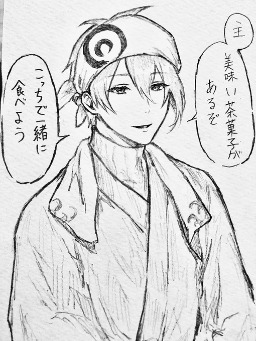 三日月の夢絵 