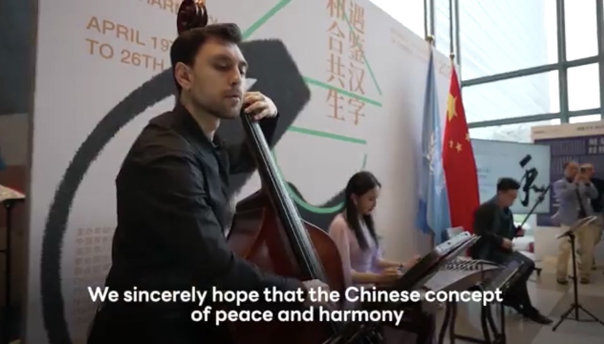 Chinese language day at UN: “We sincerely hope that the Chinese concept of peace and harmony can be a source of inspiration in our collective effort to improve the global paradigm of global governance.” Seriously? How about Xinjiang, Tibet, South China Sea, Taiwan, Ukraine ?