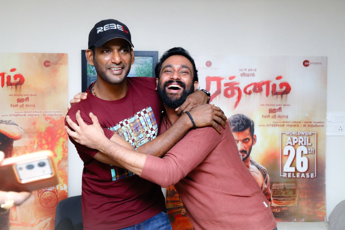 That pest of a kid bro to @VishalKOfficial since 2015 ❤️❤️❤️🤗🤗 #Vishal #VishalKrishna #Rathnam