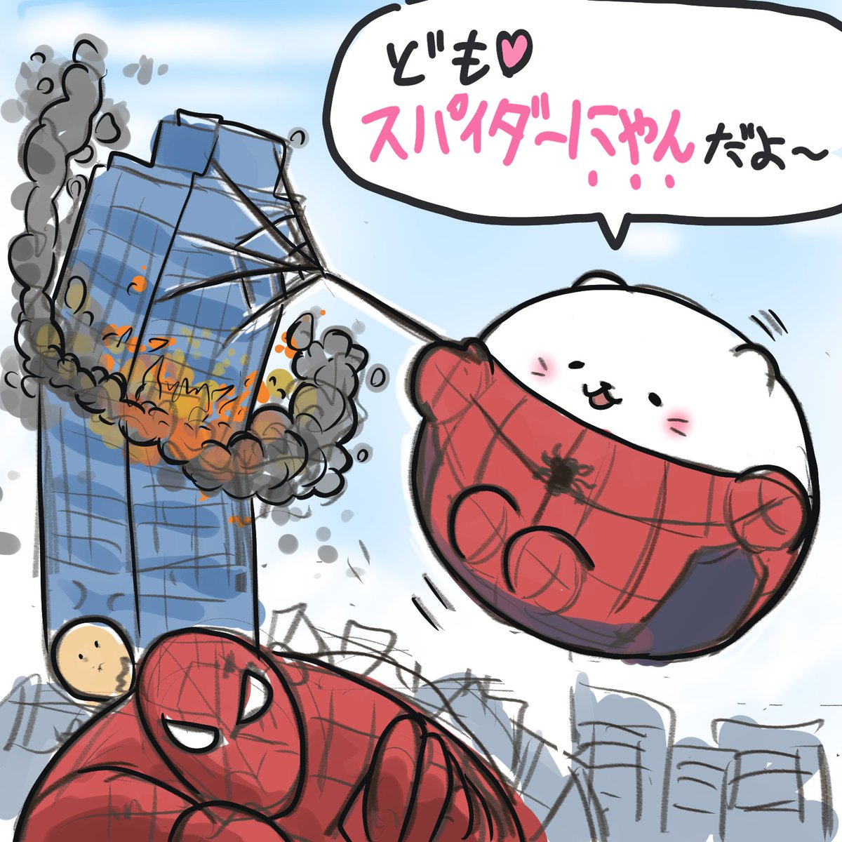 スパイダーにゃん①
(明日に続きます)
#スパイダーマン 